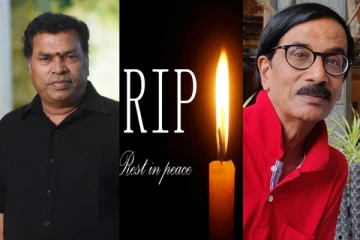 2023ல் தமிழ் சினிமாவிற்கு ஏற்பட்ட இழப்புகள்.. கண்கலங்க வைத்த நட்சத்திரங்கள் மறைவு