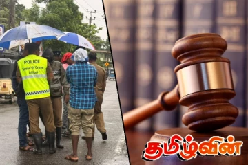 யாழ்.திருநெல்வேலி இளைஞர் படுகொலை விவகாரம் : நீதிமன்றம் பிறப்பித்த உத்தரவு