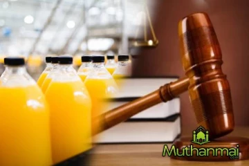 சம்மாந்துறையில் பாவனைக்கு உதவாத குளிர்பானங்கள் மீட்பு : எடுக்கப்பட்ட நடவடிக்கை