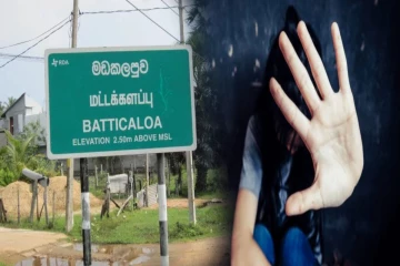 மனைவியின் பதின்மவயது சகோதரியை சீரழித்த கணவனுக்கு நேற்ந்த கதி