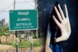 மனைவியின் பதின்மவயது சகோதரியை சீரழித்த கணவனுக்கு நேற்ந்த கதி