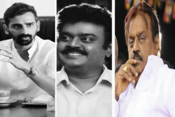 நடிகர் விஜயகாந்த் மரணம்: அமைச்சர் ஜீவன் தொண்டமான் இரங்கல்