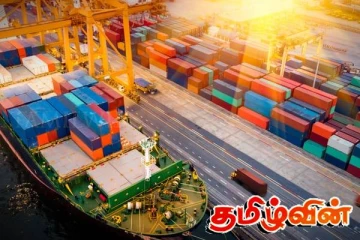 துறைமுகத்தில் தொடரும் மோசடி! ஆறு கொள்கலன்கள் இரகசியமாக விடுவிப்பு