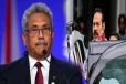 மகிந்தவை தொடர்ந்து கோட்டாபய : பாரிய ஊழல் தொடர்பில் விசாரணை