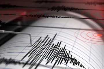 ஆப்கானிஸ்தானில் மூன்றாவது நிலநடுக்கம் பதிவு
