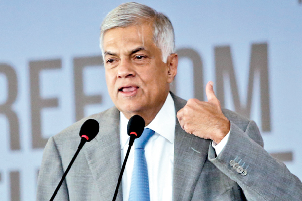 நாடாளுமன்றில் ரணில் விசேட உரை!! - ஐபிசி தமிழ்