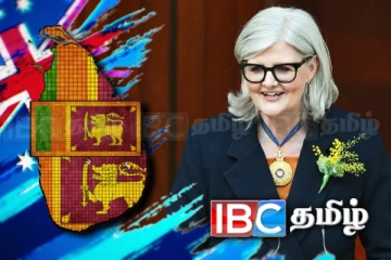 இலங்கை வரவுள்ள அவுஸ்திரேலியாவின் முக்கிய பிரதிநிதி
