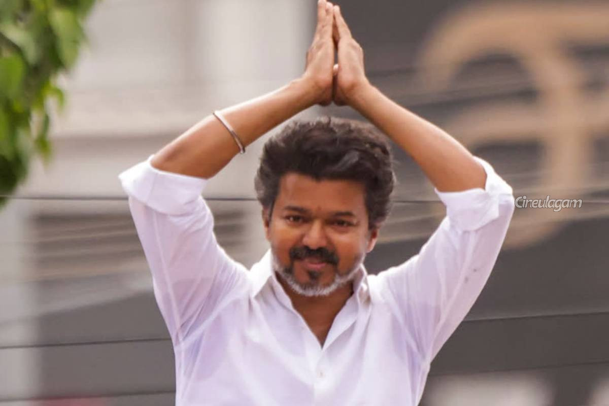 தேர்தலில் களமிறங்கியுள்ள நிலையில் தனது வீட்டை திடீரென இடிக்கும் விஜய்... என்ன காரணம்? | Actor Vijay Plan To Demolish His House