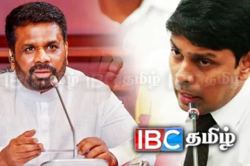 அநுரவின் முடிவால் மன்னார் சுடுகாடாக மாறும்..!அர்ச்சுனா பகிரங்க எச்சரிக்கை