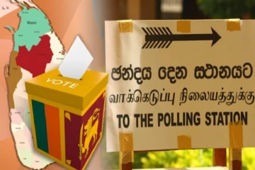 மாகாண சபை தேர்தலுக்காக ஒதுக்கப்பட்ட நிதி..! ஹர்ஷ டி சில்வாவுக்கு பறந்த கடிதம்