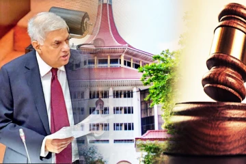 உயர்நீதிமன்றத்திடம் விளக்கம் கோரவுள்ளார் ஜனாதிபதி