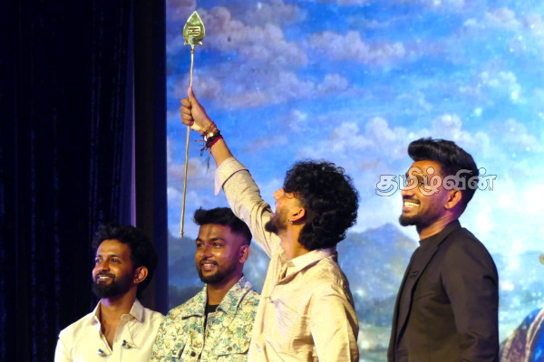 வாகீசன் இராசையாவுக்கு 