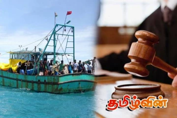 யாழில் கைது செய்யப்பட்ட இந்திய கடற்றொழிலாளர்களுக்கு விளக்கமறியல் நீடிப்பு