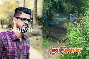 இரத்த கறையுடன் மீட்கப்பட்ட இளைஞனின் சடலம் : கையளிப்பதில் ஏற்பட்ட தாமதம்