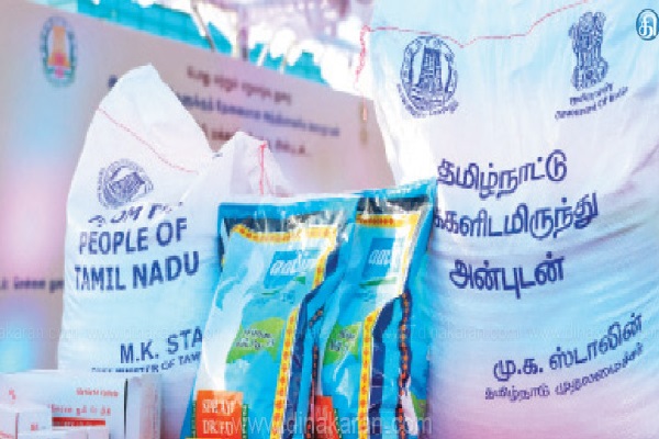 இந்திய உயர் ஸ்தானிகராலயம் வெளியிட்ட அறிவிப்பு | Indian Humanitarian Aid Arrives Tomorrow