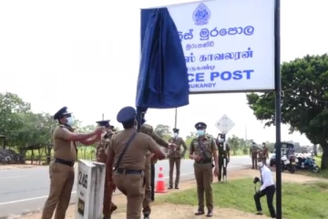 முறிகண்டி பிரதேசத்தில் புதிய பொலிஸ் காவலரண் திறந்து வைப்பு(Video)