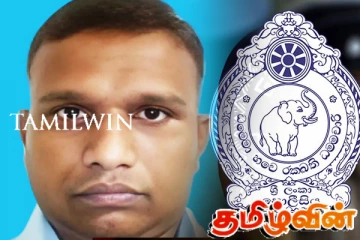 இவரை கண்டால் உடன் அறிவிக்கவும்: பொதுமக்களிடம் பொலிஸார் கோரிக்கை