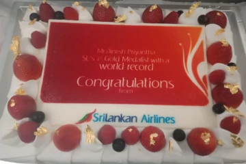 உலக சாதனையாளர் உள்ளிட்ட வீரர்கள் நாட்டை வந்தடைந்தனர்! மகத்தான வரவேற்பு