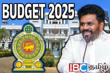 யாழ் நூலக புணரமைப்பிற்காக ஒதுக்கப்பட்ட நிதி : தமிழ் மக்களின் புகழாரம்