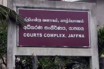 யாழ். நீதிமன்றத்திற்கு முன்னால் கைவரிசையை காட்டிய திருடனுக்கு நேர்ந்த கதி!