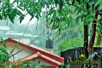 நாட்டின் பல பகுதிகளிலும் ஏற்படவுள்ள மாற்றம்