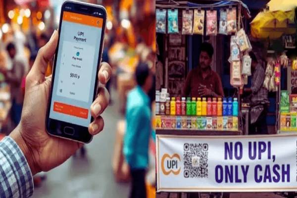 யுபிஐ பயன்பாட்டை நிறுத்தும் கடைகள் - அரசுக்கு எஸ்பிஐ வார்னிங்! | No Upi Only Cash Bengaluru Rbi Warns Central Govt