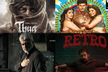 2025ல் தமிழ்நாட்டில் அதிக வசூல் செய்த டாப் 10 படங்கள்.. லிஸ்ட் இதோ