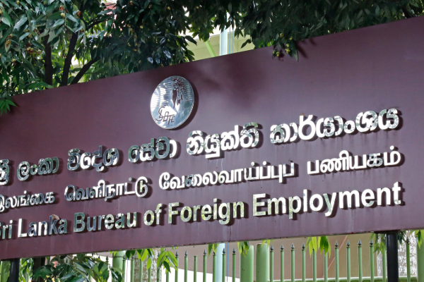 இலங்கைக்கு வந்துக்குவியவுள்ள பாரிய டொலர் வருமானம்! | Remittances To Country Expected To Grow