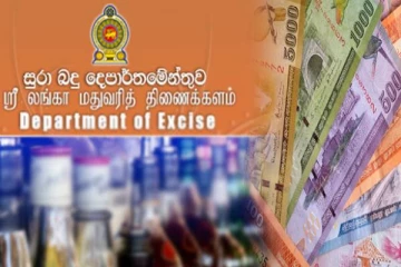 மதுபான போத்தலின் விலையை குறைக்குமாறு கோரிக்கை