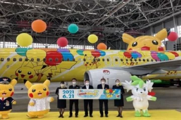 பிகாச்சுவாக காட்சியளித்த விமானம்: வெளியான அழகிய புகைப்படம்!