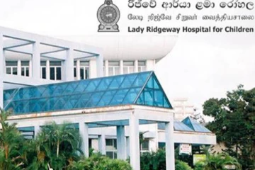 கொழும்பு லேடி ரிட்ஜ்வே  மருத்துவமனையில்  200  சிறார்களுக்கு  தொற்று!