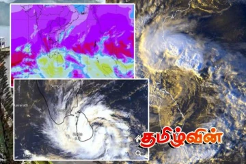 டிட்வா புயல் இலங்கையை விட்டு நீங்கியிருந்தாலும்..வெளியான காலநிலை அறிக்கை!