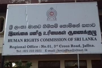 பாடசாலையொன்றில் 71 மாணவர்கள் கண் பாதிப்பு:அறிக்கை கோரியுள்ள இலங்கை மனித உரிமைகள் ஆணைக்குழு
