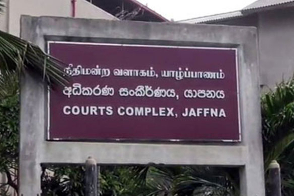யாழ் விளையாட்டரங்கின் பணிகளை உடனடியாக நிறுத்த உத்தரவு! | Court Order Stop Work Jaffna Old Park Stadium