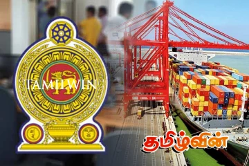 நாட்டிலிருந்து திருப்பியனுப்பப்பட்ட 20க்கும் மேற்பட்ட கப்பல்கள்