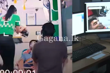 AI තාක්ෂණයෙන් බලගැන්වූ සුවසැරිය. - අලුත් ක්‍රමවේදයෙන් සිදු වන දේ මෙන්න. - (VIDEO)