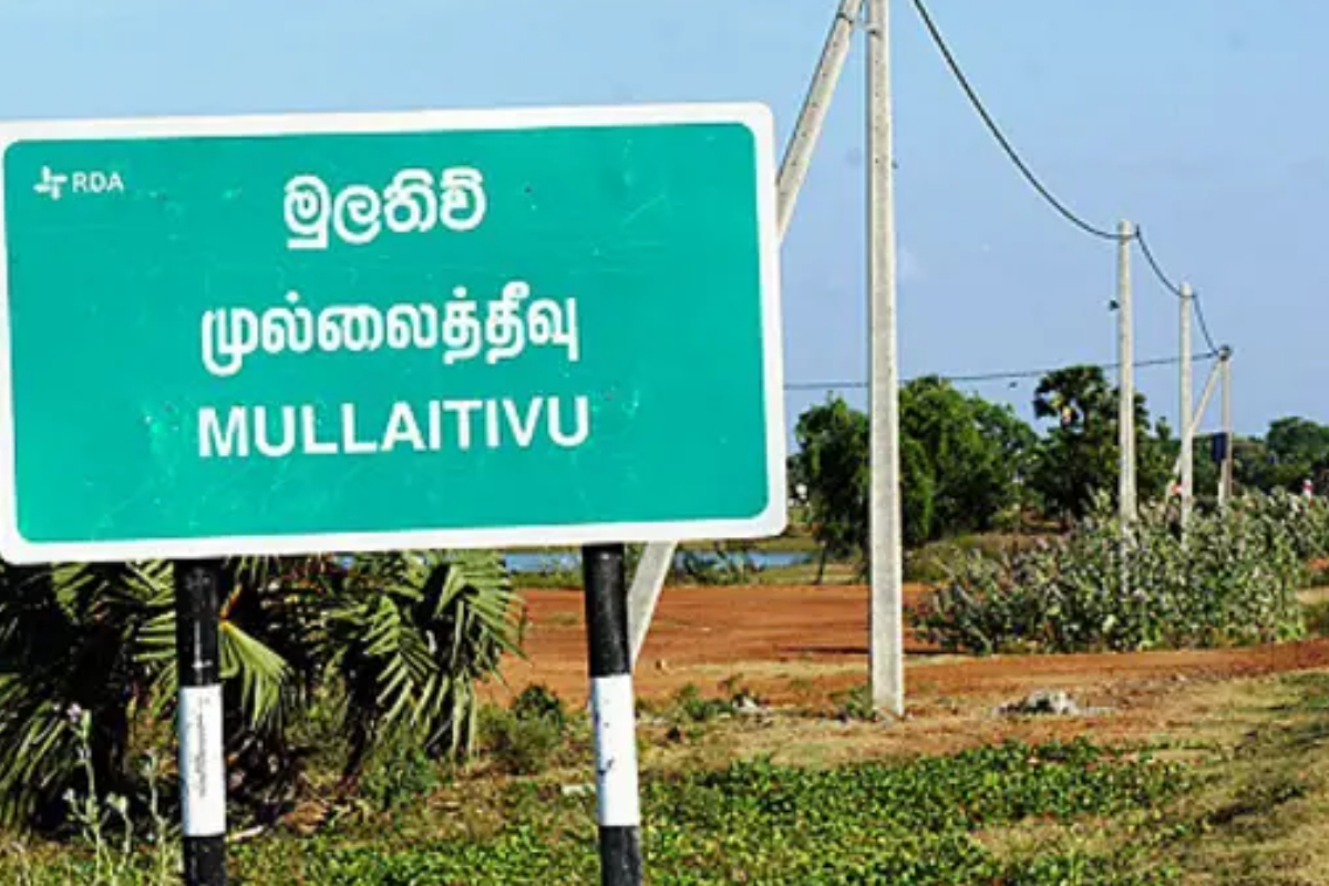 வாகன கொள்வனவுக்கு வந்த நபர்களால் நூதன முறையில் வாகனம் திருட்டு | Vehicle Stolen Individuals Who Come Purchase It வாகன கொள்வனவுக்கு வந்த நபர்களால் நூதன முறையில் வாகனம் திருட்டு | Vehicle Stolen Individuals Who Come Purchase It