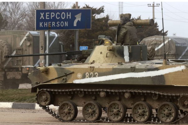 உக்ரைனின் கெர்சன் நகரை முழுமையாக கைப்பற்றிவிட்டோம் - ரஷ்ய ராணுவம் அறிவிப்பு - தமிழ்நாடு