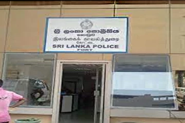 கொழும்பு கோட்டை பொலிஸ் அதிகாரி காயங்களுடன் வைத்தியசாலையில் அனுமதி: