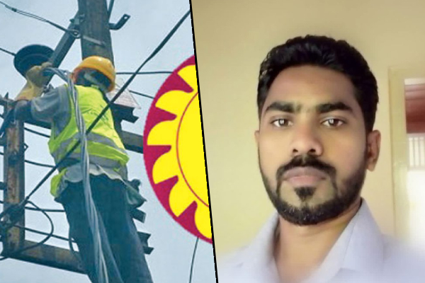 இலங்கையில் தொடரும் சோகம் : மற்றுமொரு அதிகாரி உயிரிழப்பு | Sri Lanka Cyclone Ceb Worker Death