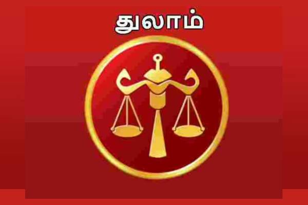 இந்த வாரத்தில் வெற்றியும் செல்வமும் சேர உள்ள ராசிகள் | Weekly Rasi Palan In Tamil 12 Zodiac Signs