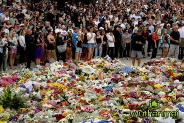 சிட்னியின் பொண்டாய் கடற்கரையில் 15 பேருக்கு அஞ்சலி செலுத்திய மக்கள்