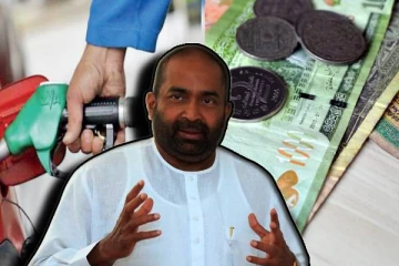 எரிபொருள் விலை மற்றும் மின் கட்டணம் குறையும் சாத்தியம்