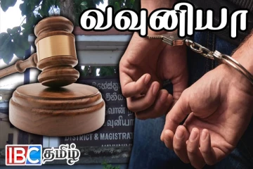 தமிழர் பகுதியில் மில்லியன் கணக்கில் தம்பதியினர் நிதிமோசடி : நீதிமன்றின் அதிரடி உத்தரவு