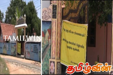 மருதங்கேணி பரீட்சை நிலையத்துக்கு வழங்கப்பட்ட மேலதிக பொலிஸ் பாதுகாப்பு நீக்கம்