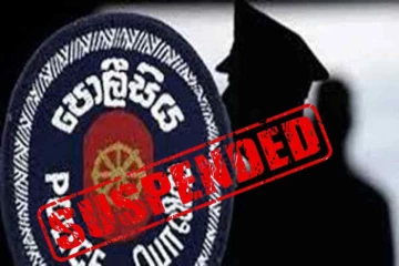 போதைப்பொருள் பாவனை : நான்கு காவல்துறை உத்தியோகத்தர்களுக்கு நேர்ந்த நிலை