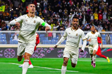 ஹாட்ரிக் கோல் அடித்த ரொனால்டோ! ஆர்ப்பரிப்பில் அதிர்ந்த மைதானம்..வீடியோ