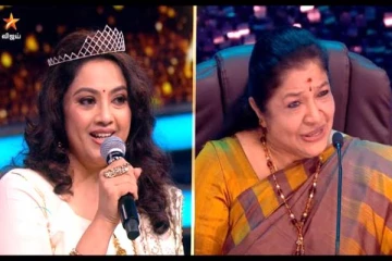 மீனாவை குஸிப்படுத்திய சித்ரா மா.. அப்படி என்ன செய்தார் தெரியுமா?