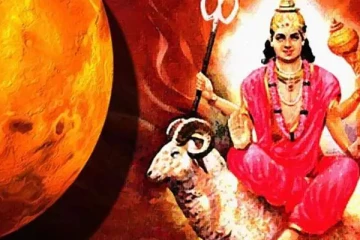 கும்ப ராசிக்கு செல்லும் செவ்வாய்! ஏப்ரல் 7 முதல் இந்த 5 ராசிக்கு அதிர்ஷ்டமான காலமாக இருக்குமாம்