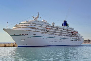 காலி துறைமுகத்தை வந்தடைந்த ஜெர்மனியின் சொகுசு கப்பல்